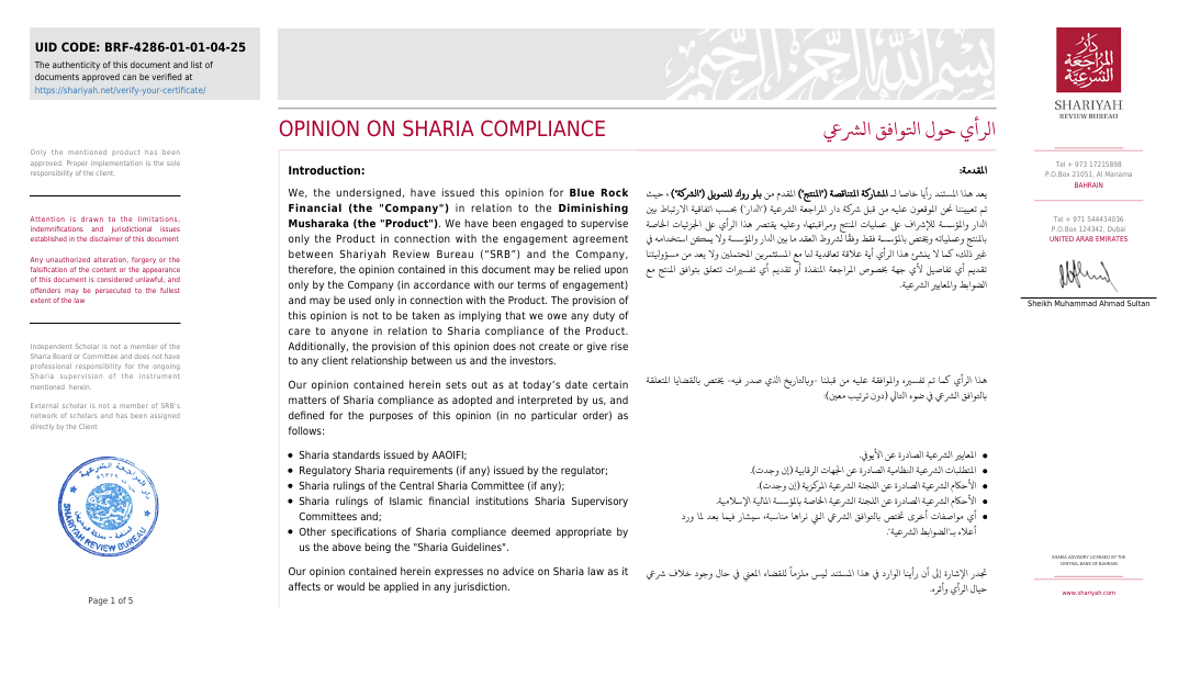 Page 1 — Opinion on Shariah Compliance