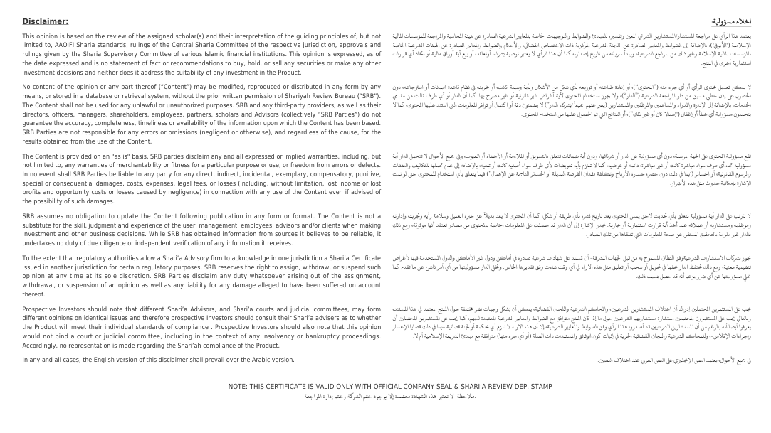 Page 5 — Disclaimer
